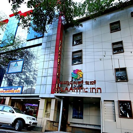 Atlaantic Inn Bangalore Luaran gambar